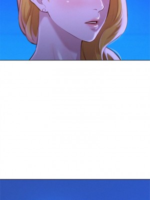 [犬子 & 經文旗] 漂亮幹姐姐 1-160 官方中文（完結）_0334_134