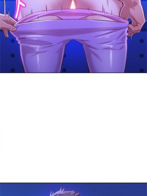 [犬子 & 經文旗] 漂亮幹姐姐 1-160 官方中文（完結）_0338_138