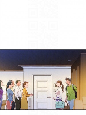 [犬子 & 經文旗] 漂亮幹姐姐 1-160 官方中文（完結）_0357_157