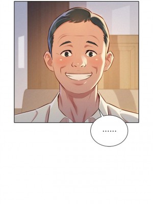 [犬子 & 經文旗] 漂亮幹姐姐 1-160 官方中文（完結）_0358_158