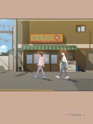 [犬子 & 經文旗] 漂亮幹姐姐 1-160 官方中文（完結）_0402_03