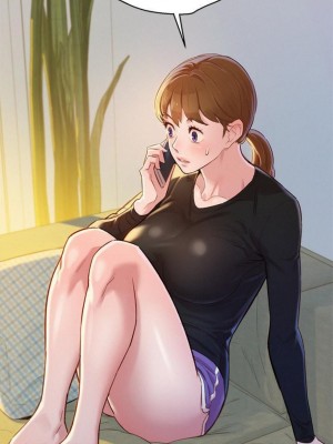 [犬子 & 經文旗] 漂亮幹姐姐 1-160 官方中文（完結）_0473_01