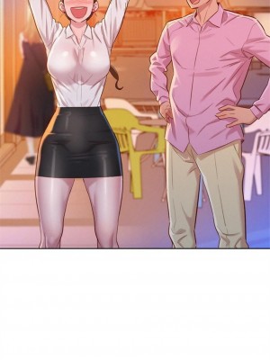 [犬子 & 經文旗] 漂亮幹姐姐 1-160 官方中文（完結）_0498_53