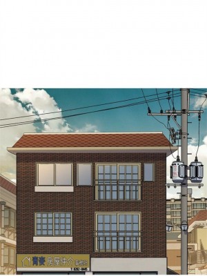 [犬子 & 經文旗] 漂亮幹姐姐 1-160 官方中文（完結）_0499_54