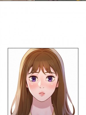 [犬子 & 經文旗] 漂亮幹姐姐 1-160 官方中文（完結）_0507_06