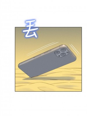 [犬子 & 經文旗] 漂亮幹姐姐 1-160 官方中文（完結）_0528_10