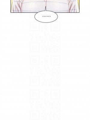 [犬子 & 經文旗] 漂亮幹姐姐 1-160 官方中文（完結）_0556_38