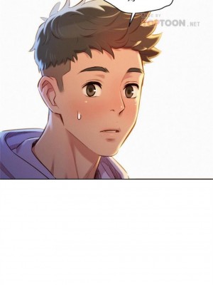 [犬子 & 經文旗] 漂亮幹姐姐 1-160 官方中文（完結）_0563_45