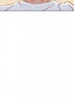 [犬子 & 經文旗] 漂亮幹姐姐 1-160 官方中文（完結）_0582_65