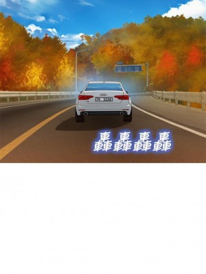 [犬子 & 經文旗] 漂亮幹姐姐 1-160 官方中文（完結）_0585_68