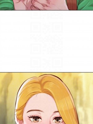 [犬子 & 經文旗] 漂亮幹姐姐 1-160 官方中文（完結）_0590_73