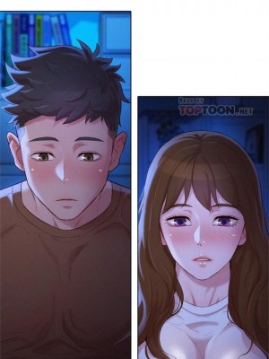 [犬子 & 經文旗] 漂亮幹姐姐 1-160 官方中文（完結）_0605_02