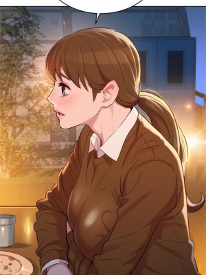 [犬子 & 經文旗] 漂亮幹姐姐 1-160 官方中文（完結）_0624_04