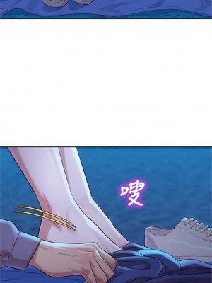 [犬子 & 經文旗] 漂亮幹姐姐 1-160 官方中文（完結）_0634_06