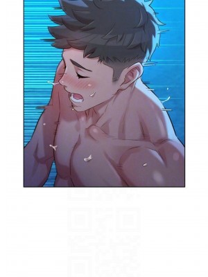 [犬子 & 經文旗] 漂亮幹姐姐 1-160 官方中文（完結）_0650_47