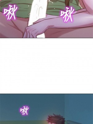 [犬子 & 經文旗] 漂亮幹姐姐 1-160 官方中文（完結）_0667_64