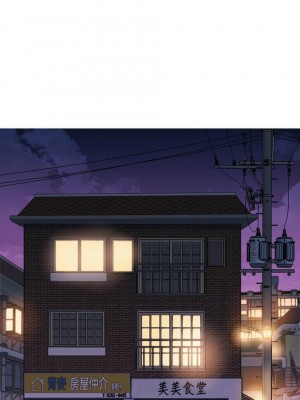 [犬子 & 經文旗] 漂亮幹姐姐 1-160 官方中文（完結）_0694_91