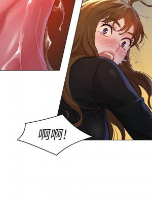 [犬子 & 經文旗] 漂亮幹姐姐 1-160 官方中文（完結）_0699_03