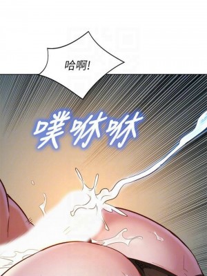 [犬子 & 經文旗] 漂亮幹姐姐 1-160 官方中文（完結）_0712_17