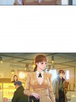 [犬子 & 經文旗] 漂亮幹姐姐 1-160 官方中文（完結）_0716_21