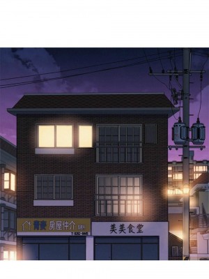 [犬子 & 經文旗] 漂亮幹姐姐 1-160 官方中文（完結）_0724_29