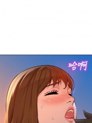 [犬子 & 經文旗] 漂亮幹姐姐 1-160 官方中文（完結）_0729_34