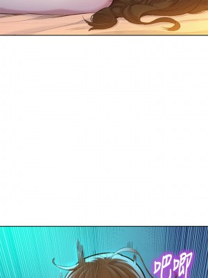 [犬子 & 經文旗] 漂亮幹姐姐 1-160 官方中文（完結）_0792_096