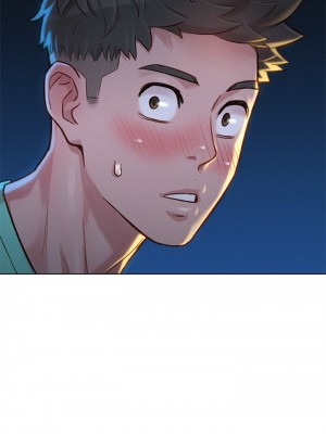 [犬子 & 經文旗] 漂亮幹姐姐 1-160 官方中文（完結）_0828_031