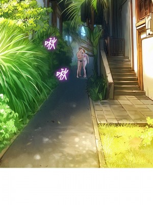 [犬子 & 經文旗] 漂亮幹姐姐 1-160 官方中文（完結）_0837_040