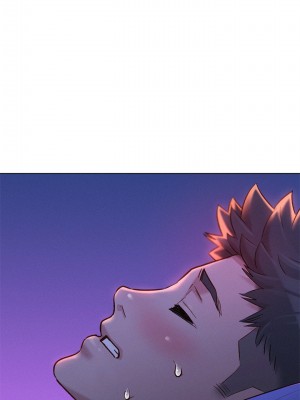 [犬子 & 經文旗] 漂亮幹姐姐 1-160 官方中文（完結）_0847_050