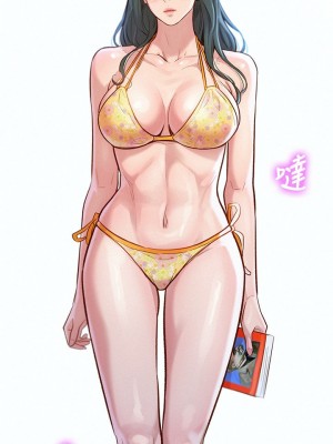 [犬子 & 經文旗] 漂亮幹姐姐 1-160 官方中文（完結）_0865_068