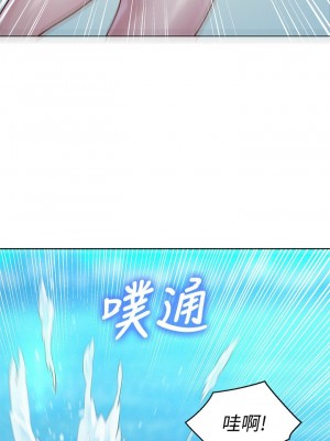 [犬子 & 經文旗] 漂亮幹姐姐 1-160 官方中文（完結）_0868_071