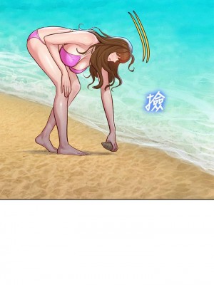 [犬子 & 經文旗] 漂亮幹姐姐 1-160 官方中文（完結）_0874_077