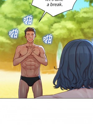 [犬子 & 經文旗] 漂亮幹姐姐 1-160 官方中文（完結）_0887_090