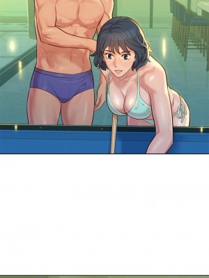 [犬子 & 經文旗] 漂亮幹姐姐 1-160 官方中文（完結）_0917_017