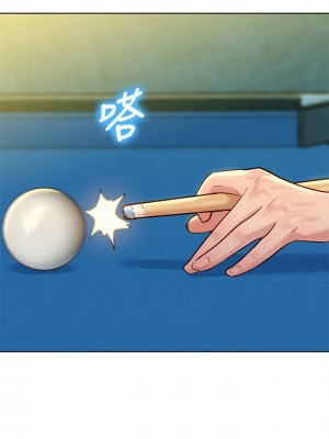 [犬子 & 經文旗] 漂亮幹姐姐 1-160 官方中文（完結）_0918_018