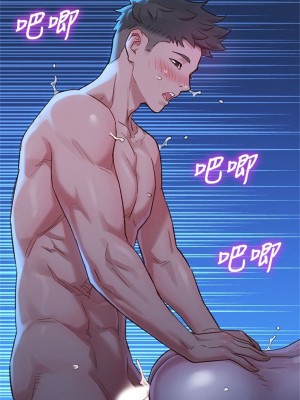 [犬子 & 經文旗] 漂亮幹姐姐 1-160 官方中文（完結）_0927_027