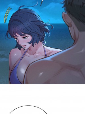 [犬子 & 經文旗] 漂亮幹姐姐 1-160 官方中文（完結）_0966_066