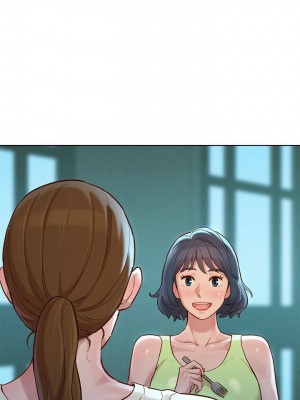 [犬子 & 經文旗] 漂亮幹姐姐 1-160 官方中文（完結）_0999_007