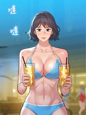 [犬子 & 經文旗] 漂亮幹姐姐 1-160 官方中文（完結）_1000_008