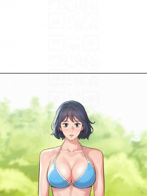 [犬子 & 經文旗] 漂亮幹姐姐 1-160 官方中文（完結）_1004_012