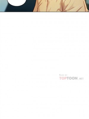 [犬子 & 經文旗] 漂亮幹姐姐 1-160 官方中文（完結）_1021_029