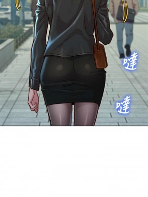 [犬子 & 經文旗] 漂亮幹姐姐 1-160 官方中文（完結）_1047_055