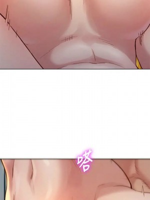 [犬子 & 經文旗] 漂亮幹姐姐 1-160 官方中文（完結）_1094_022