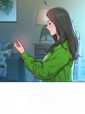 [犬子 & 經文旗] 漂亮幹姐姐 1-160 官方中文（完結）_1120_048