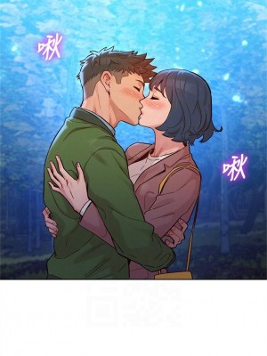 [犬子 & 經文旗] 漂亮幹姐姐 1-160 官方中文（完結）_1143_071