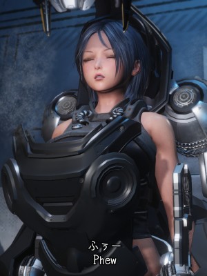 [momi oji] Mimic Trap SPACE4 part 1 + 2_0075