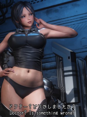 [momi oji] Mimic Trap SPACE4 part 1 + 2_0078