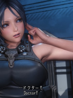 [momi oji] Mimic Trap SPACE4 part 1 + 2_0080