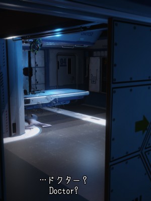 [momi oji] Mimic Trap SPACE4 part 1 + 2_0081